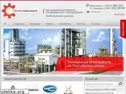 Sites similar to promkomplektnk.ru