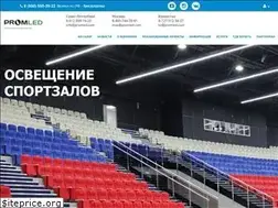 Sites similar to promled.com