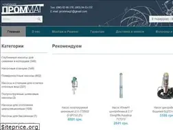 Sites similar to prommag.biz