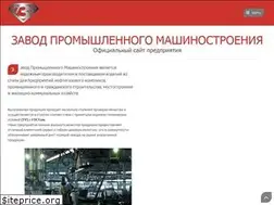 Sites similar to prommashzavod.ru