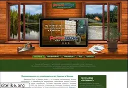 Sites similar to prommax.ru