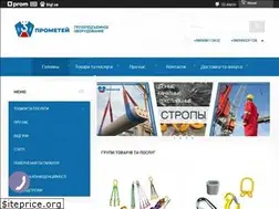 Sites similar to prommetey.com