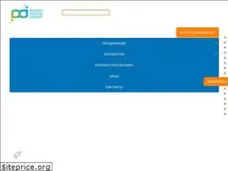 Sites similar to promo-digital.ru