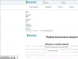 Sites similar to promo-group.by