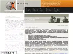 Sites similar to promo-group.com.ua