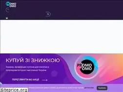 Sites similar to promo-omo.com.ua