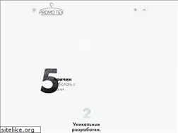 Sites similar to promo-tex.com.ua