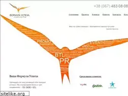 Sites similar to promo-ua.com
