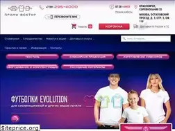 Sites similar to promo-vector.ru