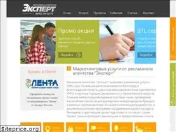 Sites similar to promo-volga.ru