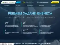 Sites similar to promo-webcom.by