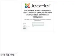 Sites similar to promo-zona.ru