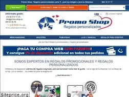 Sites similar to promo.shop