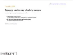 Sites similar to promo.teztour.com