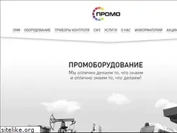 Sites similar to promo96.ru