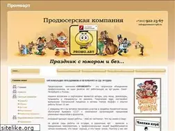 Sites similar to promoart-spb.ru