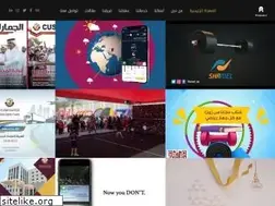 Sites similar to promoartadvertising.com