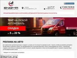 Sites similar to promoavto.com