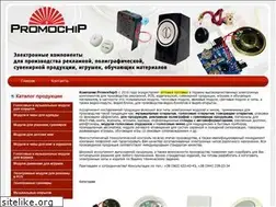 Sites similar to promochip.org.ua