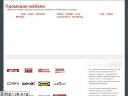 Sites similar to promociimebeli.com