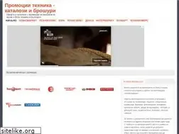 Sites similar to promociitehnika.com