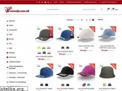 Sites similar to promocija.com.mk