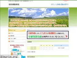 Sites similar to promocion.jp