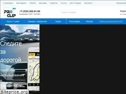 Sites similar to promoclip.ru