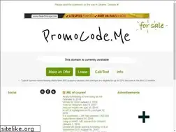 Sites similar to promocode.me