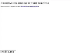 Sites similar to promoctib.com