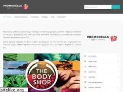 Sites similar to promodeals.gr
