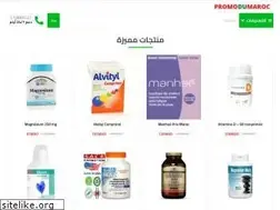 Sites similar to promodumaroc.com
