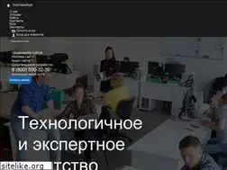 Sites similar to promoexpert.pro