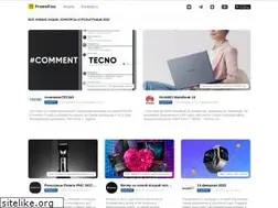Sites similar to promofree.ru
