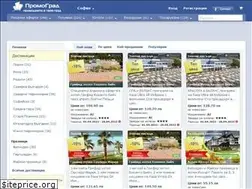 Sites similar to promograd.bg