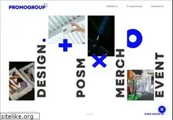 Sites similar to promogroup.ru
