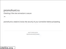 Sites similar to promohunt.ru