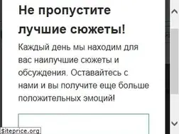 Sites similar to promoidom.com