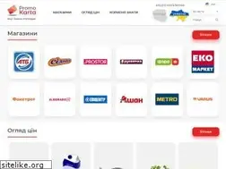 Sites similar to promokarta.com