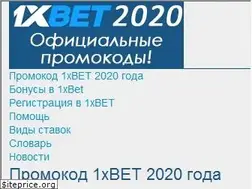 Sites similar to promokod-1xbet-2019.ru
