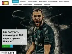 Sites similar to promokod.co.ua