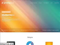 Sites similar to promolink.ru