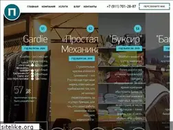Sites similar to promologia.ru
