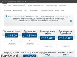 Sites similar to promolom.ru