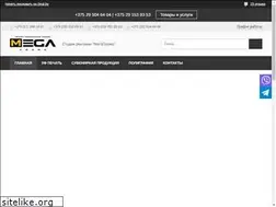 Sites similar to promominsk.by
