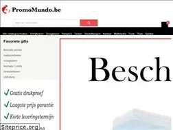 Sites similar to promomundo.be