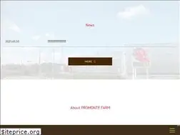 Sites similar to promontefarm.com