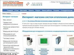 Sites similar to promoonline.ru