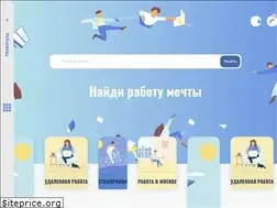 Sites similar to promopoisk.com