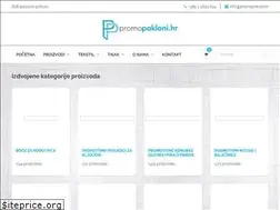 Sites similar to promopokloni.hr